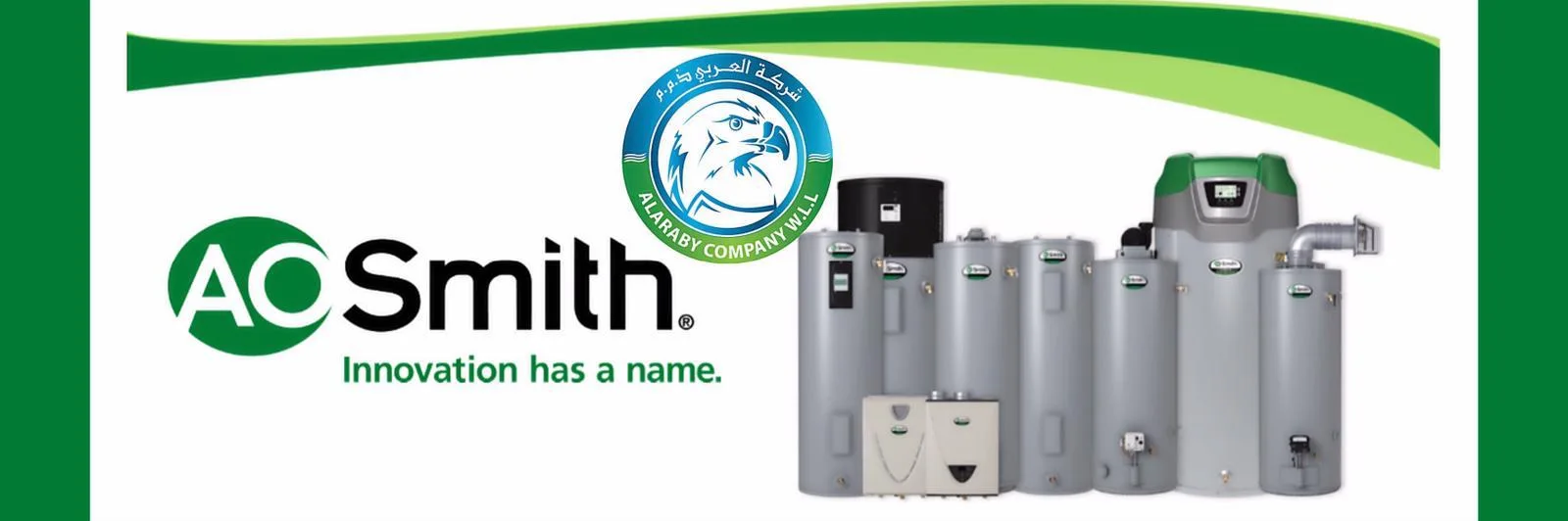 اوسميث سخانات