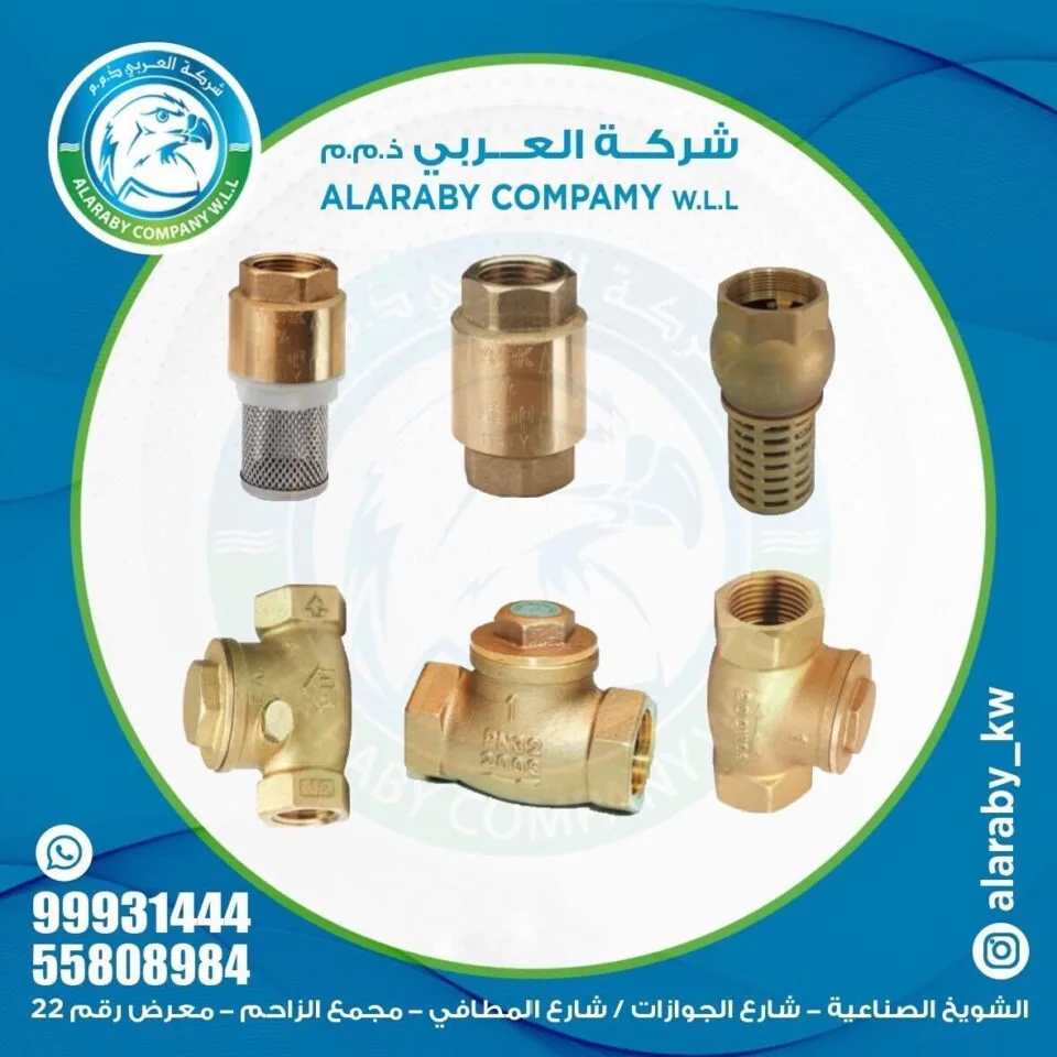 ردادات سيستم سخانات